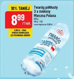 Polomarket Twaróg półtłusty 3 x mielony Mleczna Polana oferta