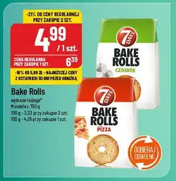Polomarket Bake Rolls oferta