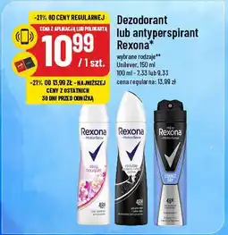 Polomarket Dezodorant lub antyperspirant Rexona oferta