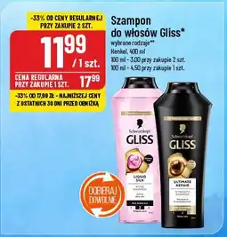 Polomarket Szampon do włosów Gliss oferta