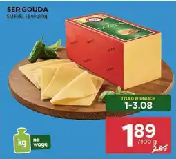Stokrotka SER GOUDA 100 g oferta