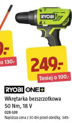 Jula Wkrętarka Ryobi oferta