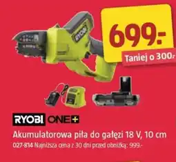 Jula Piła do gałęzi Ryobi oferta