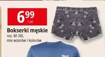 E.Leclerc Bokserki męskie oferta