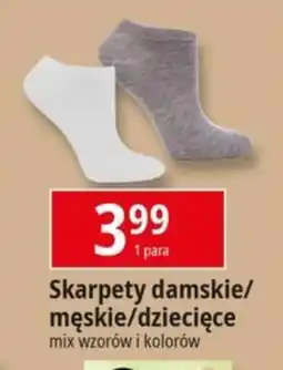 E.Leclerc Skarpety oferta