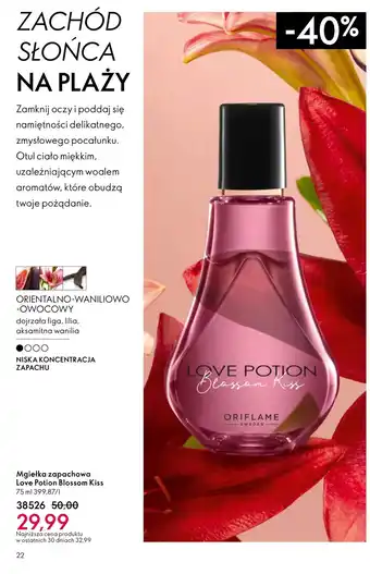 Oriflame Mgiełka zapachowa Love Potion oferta