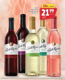 Prim Market Wino Carlo Rossi oferta