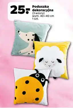 Netto Poduszka dekoracyjna 40x40 cm oferta