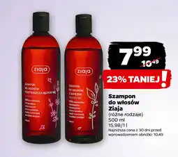 Szampon do włosów Ziaja