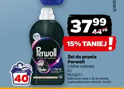 Netto Żel do prania Perwoll oferta