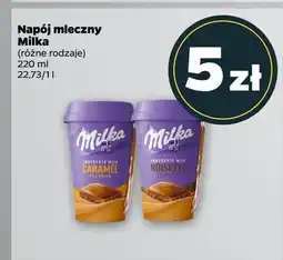 Netto Napój chocolate milk Milka oferta