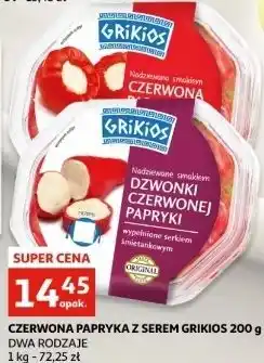 Auchan Papryka czerwona nadziewana serem Grikios oferta