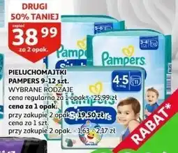 Auchan Pieluchy do pływania 3-4 Pampers Splashers oferta