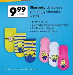 Biedronka Skarpetki dziecięce minionki oferta