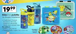 Biedronka Bidon 410 ml koci domek gabi oferta