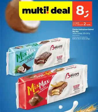 Dealz Ciastka biszkoptowe Balconi Mix Max 320-350g oferta