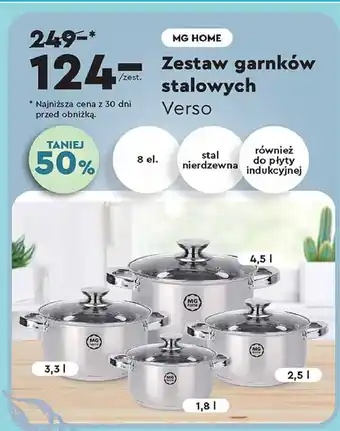 Biedronka Komplet garnków verso Mg Home oferta