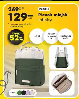 Biedronka Plecak miejski infinity 12l Puccini oferta