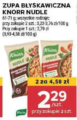 Stokrotka ZUPA BŁYSKAWICZNA KNORR NUDLE 61-71 g oferta