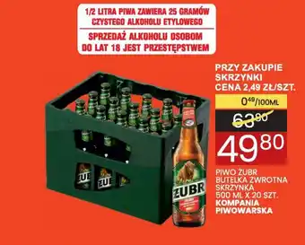 Wafelek PIWO ŻUBR 500 ML X 20 SZT. KOMPANIA PIWOWARSKA oferta