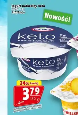 Prim Market Jogurt naturalny Piątnica oferta
