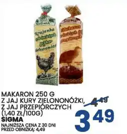 Wafelek MAKARON 250 G JAJ KURY ZIELONONÓŻKI, Z JAJ PRZEPIÓRCZYCH SIGMA oferta