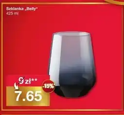 Woolworth Szklanka oferta