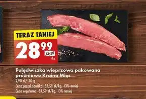 Biedronka Polędwica wieprzowa Kraina Mięs oferta