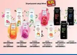 AT Żel pod prysznic Luksja oferta