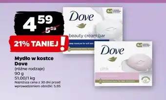 Netto Mydło Dove Pink oferta