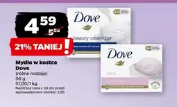Netto Mydło Dove Beauty Cream oferta