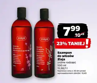 Netto Szampon do włosów przetłuszczających się Ziaja Szampony Rodzinne oferta