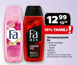 Netto Żel pod prysznic pink jasmine Fa Magic Oil oferta
