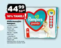 Netto Pieluszki dla dzieci 4 Pampers Pants oferta