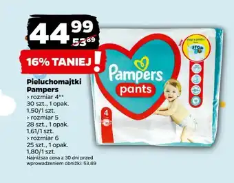 Netto Pieluszki dla dzieci 4 Pampers Pants oferta