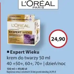 Drogeria alicja Krem do twarzy L'Oréal Paris oferta