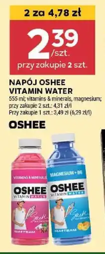 Stokrotka NAPÓJ OSHEE VITAMIN WATER 555 ml oferta