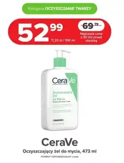 Drogeria Dr.Max CeraVe Oczyszczający żel do mycia, 473 ml oferta