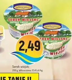 Avita Serek wiejski 200 g Włoszczowa oferta