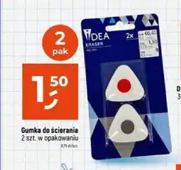 Dealz Gumka do ścierania 2 szt. oferta