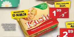 Spiżarnia Smakosza MARGARYNA KASIA 250g oferta