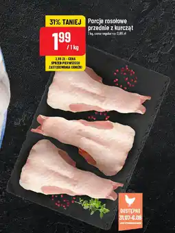 Polomarket Porcje rosołowe przednie z kurcząt 1 kg oferta