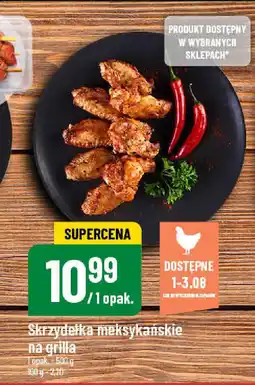 Polomarket Skrzydełka meksykańskie na grilla 500 g oferta