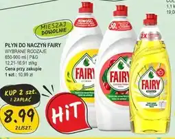 Słoneczko Płyn do naczyń Fairy oferta
