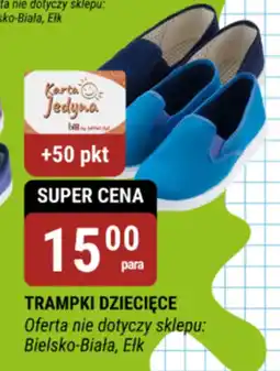 Trampki dziecięce EŁK