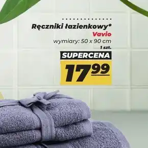 Polomarket Ręcznik łazienkowy Vavio oferta