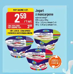 Polomarket Jogurt z mascarpone OSM Łowicz, 130 g oferta