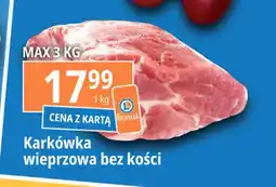 E.Leclerc Karkówka wieprzowa bez kości oferta