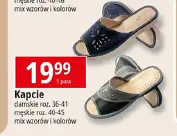 E.Leclerc Kapcie oferta