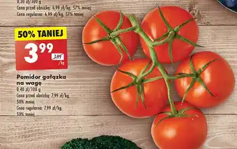 Biedronka Pomidory gałązka oferta